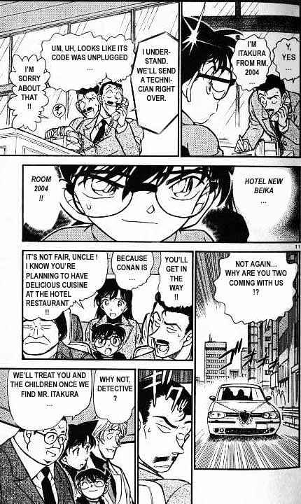 Detective Conan - 377 page 11