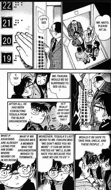 Detective Conan - 377 page 13