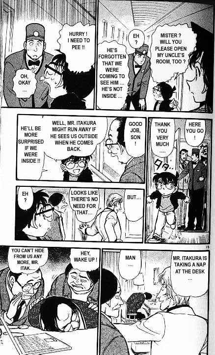 Detective Conan - 377 page 15