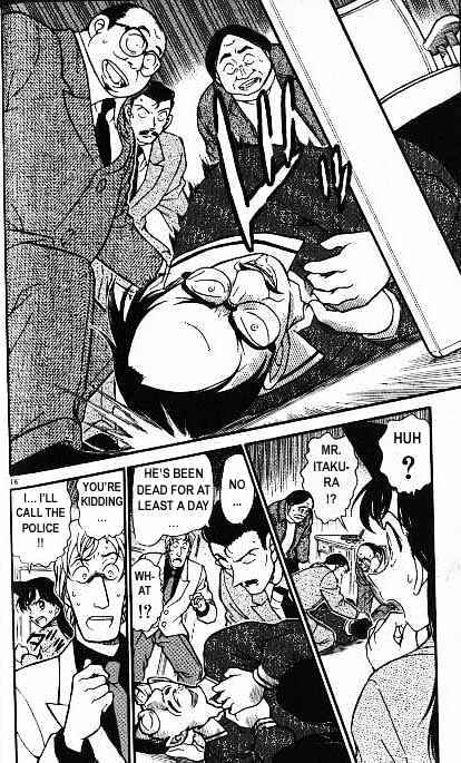 Detective Conan - 377 page 16