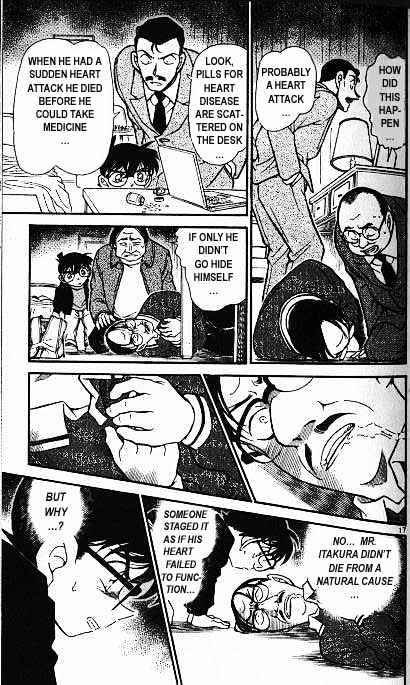 Detective Conan - 377 page 17