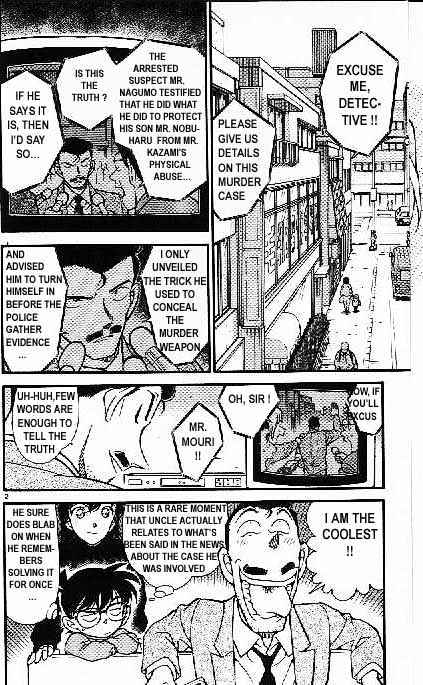 Detective Conan - 377 page 2