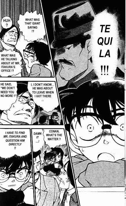 Detective Conan - 377 page 8