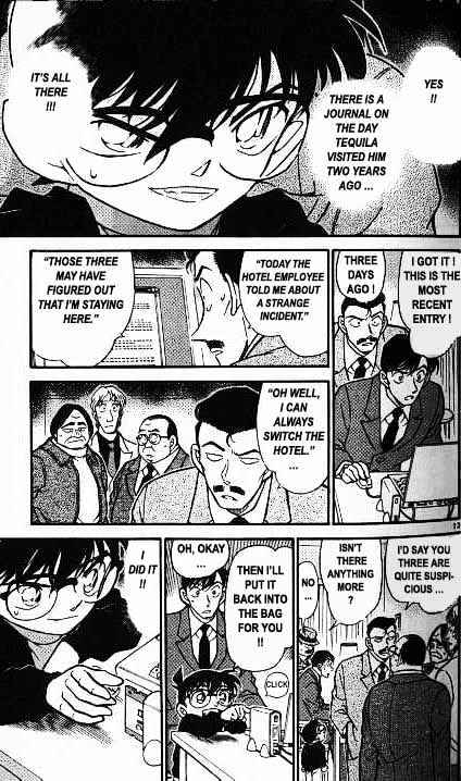 Detective Conan - 378 page 13