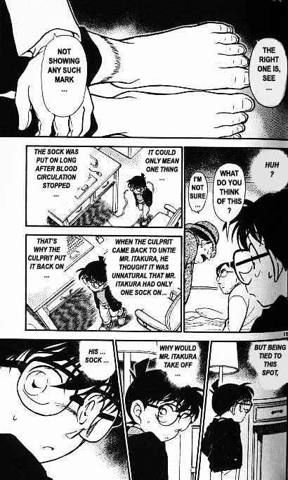 Detective Conan - 378 page 15