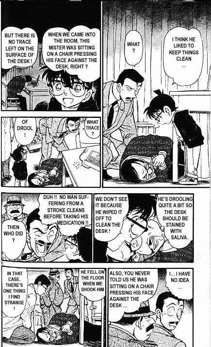 Detective Conan - 378 page 6