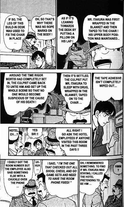 Detective Conan - 378 page 9