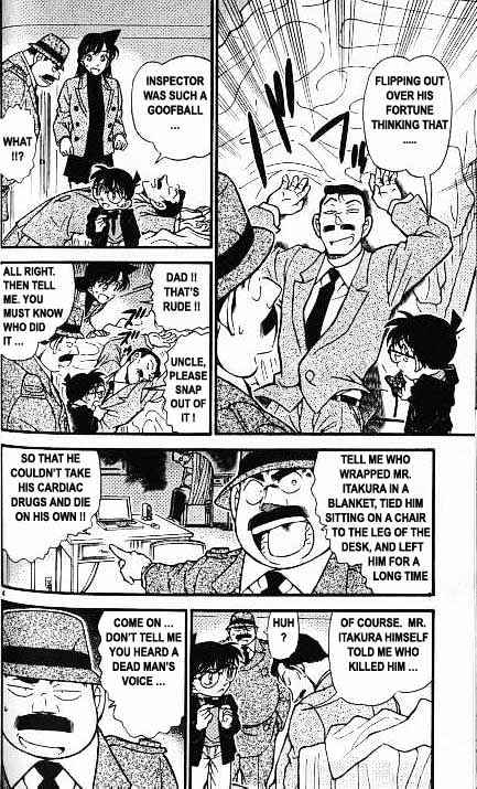 Detective Conan - 379 page 4