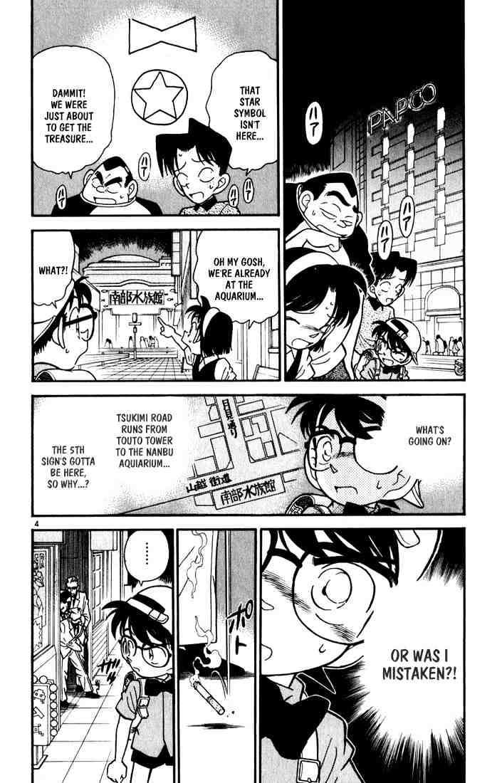 Detective Conan - 38 page 4