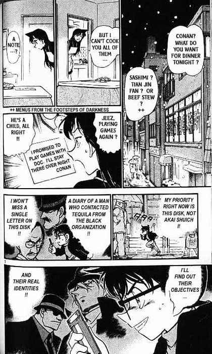Detective Conan - 380 page 7