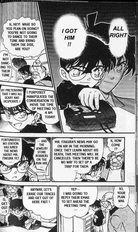 Detective Conan - 381 page 8
