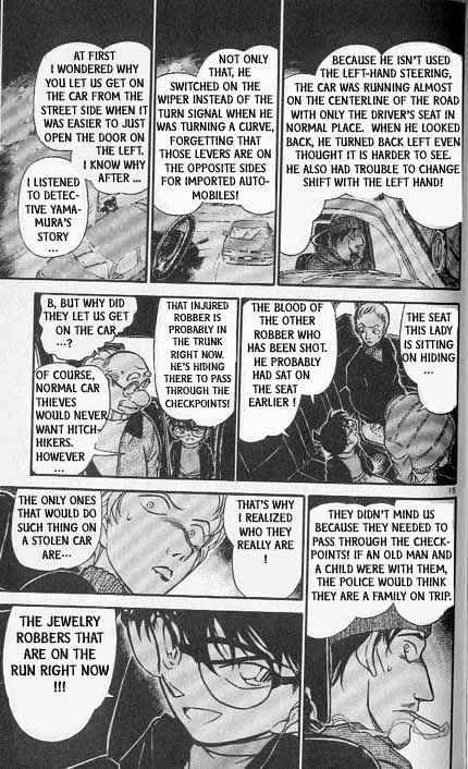 Detective Conan - 382 page 15