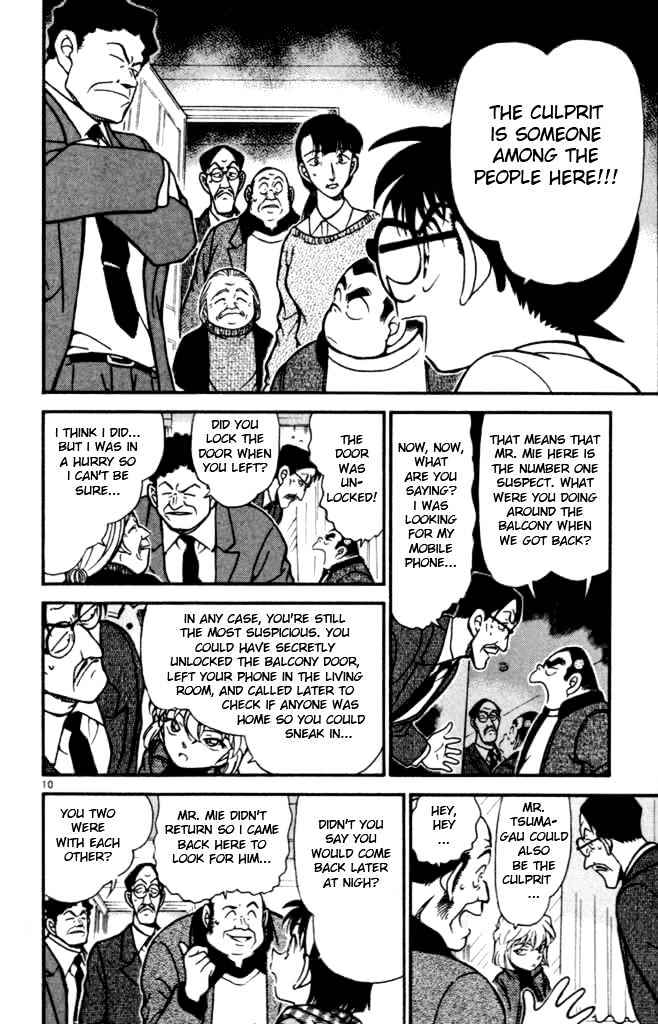 Detective Conan - 385 page 10