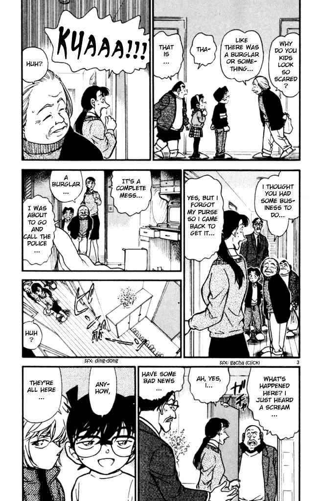 Detective Conan - 385 page 3