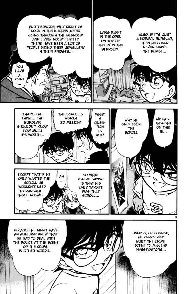 Detective Conan - 385 page 9