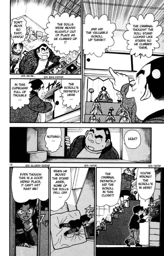 Detective Conan - 386 page 10