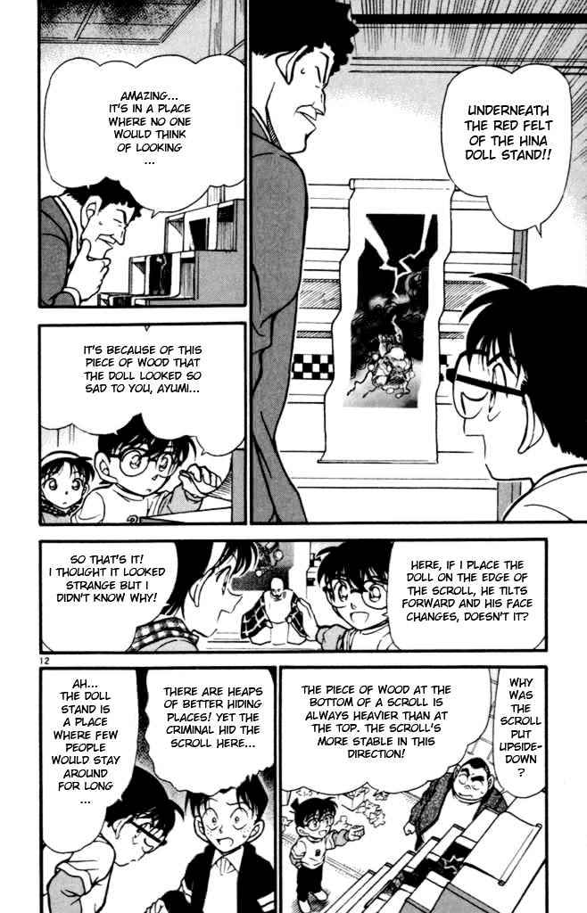 Detective Conan - 386 page 12