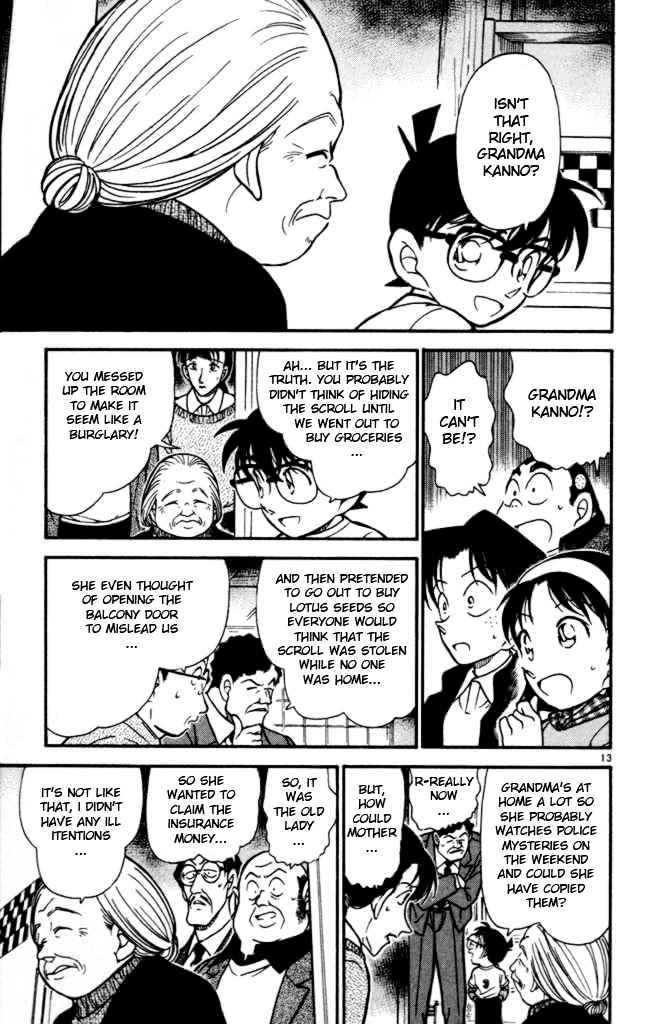 Detective Conan - 386 page 13