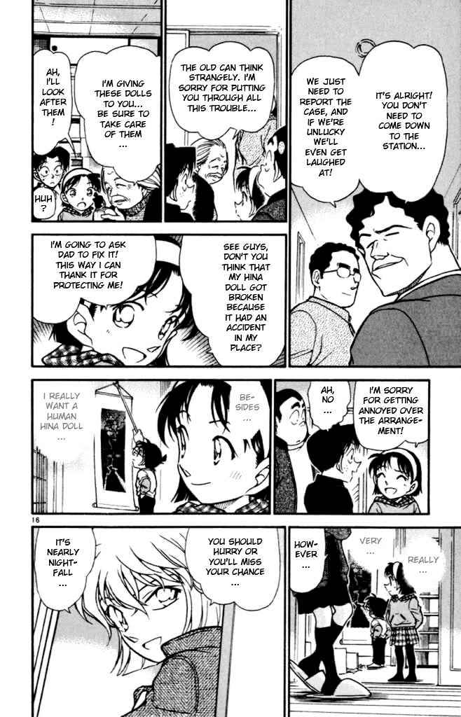 Detective Conan - 386 page 16