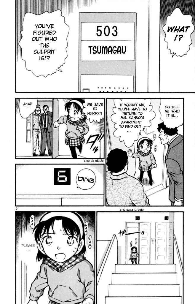 Detective Conan - 386 page 2