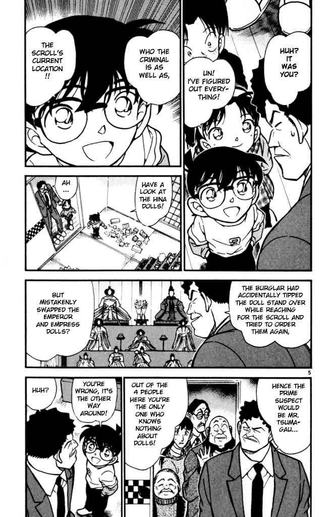 Detective Conan - 386 page 5