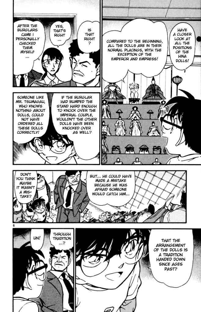 Detective Conan - 386 page 6