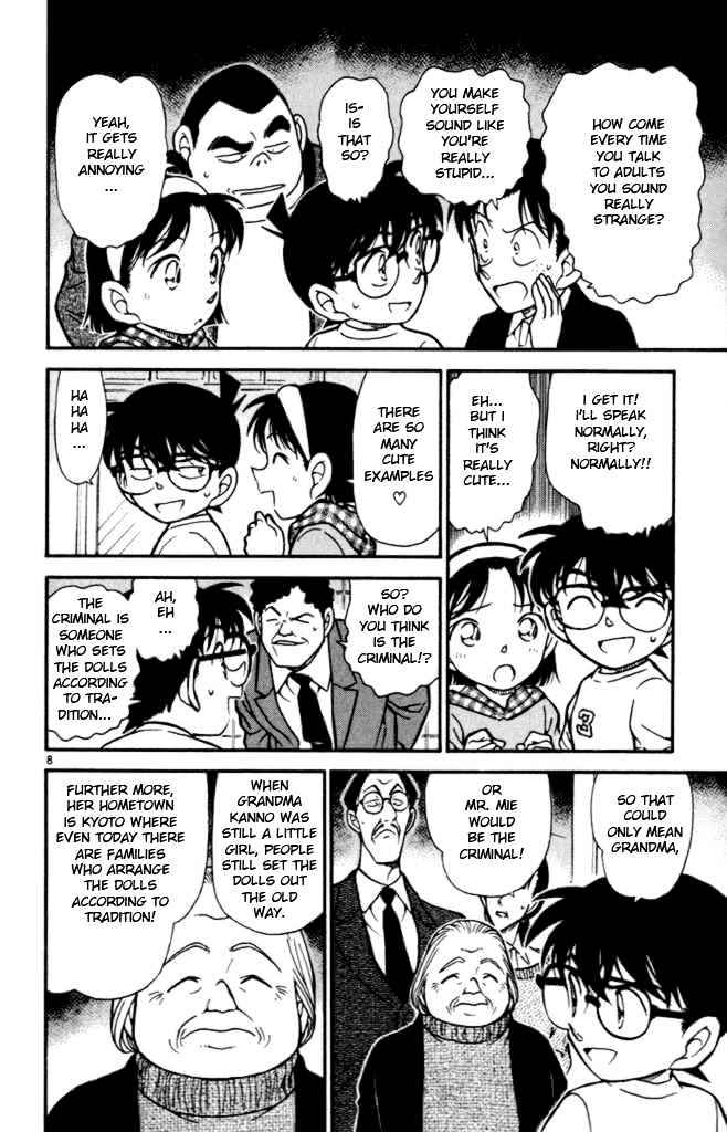 Detective Conan - 386 page 8