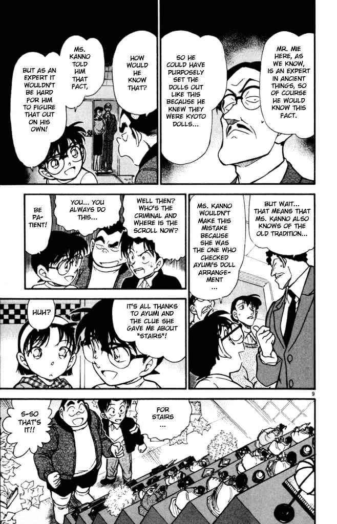 Detective Conan - 386 page 9