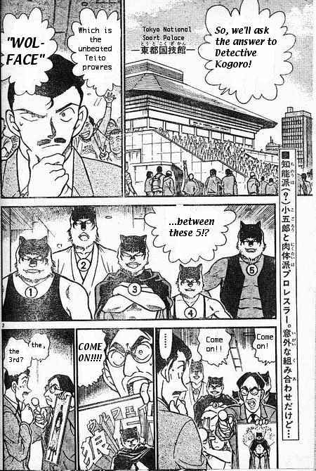 Detective Conan - 387 page 2