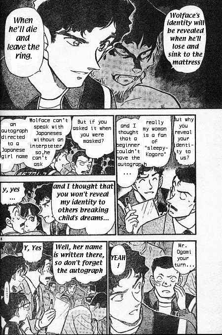 Detective Conan - 387 page 8