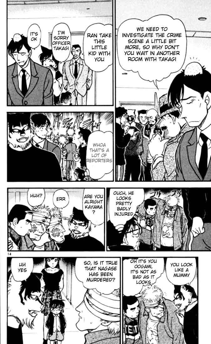 Detective Conan - 388 page 14