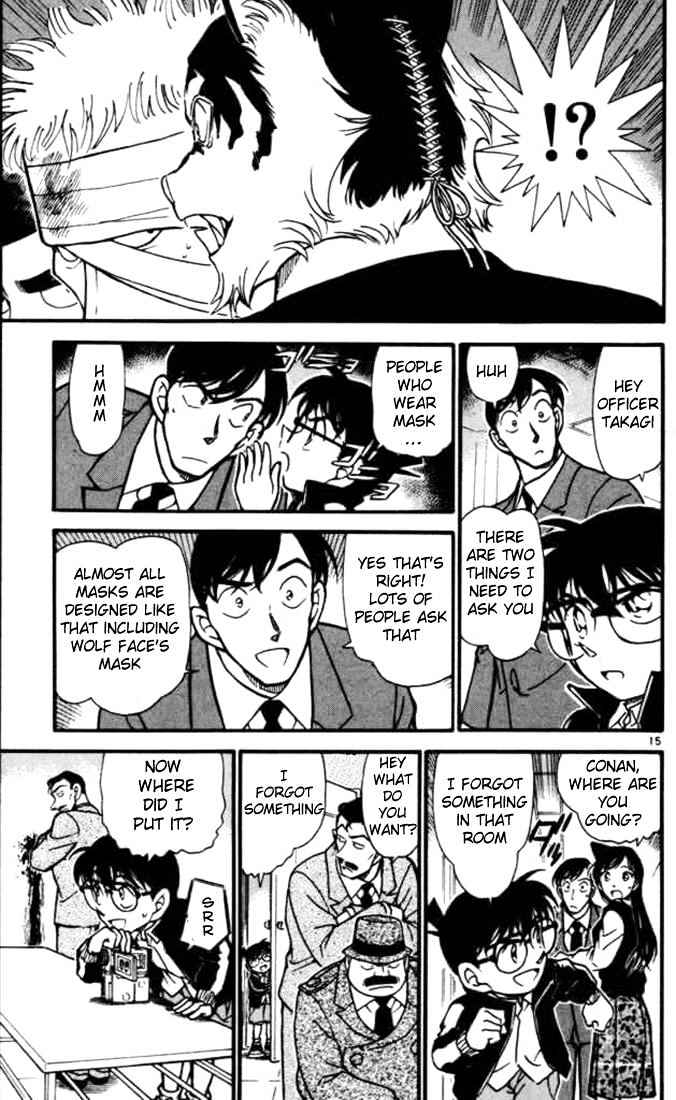 Detective Conan - 388 page 15