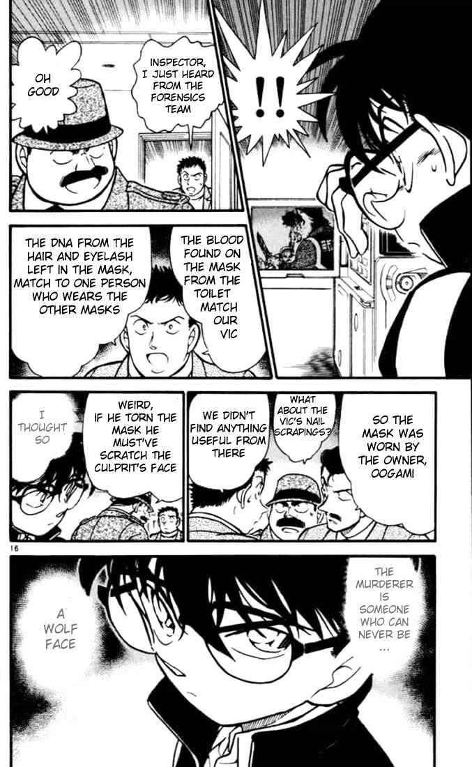 Detective Conan - 388 page 16