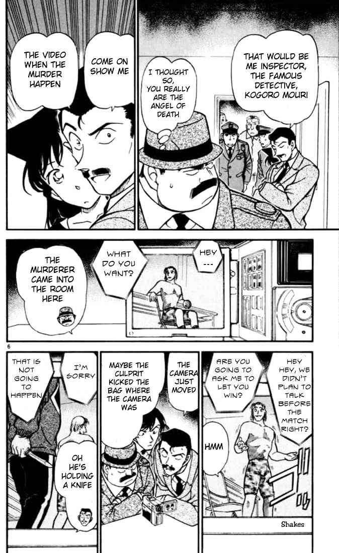 Detective Conan - 388 page 6