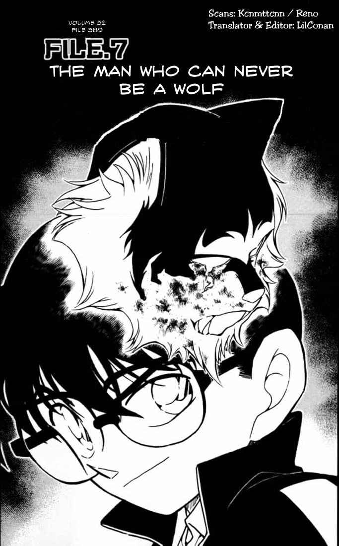 Detective Conan - 389 page 1