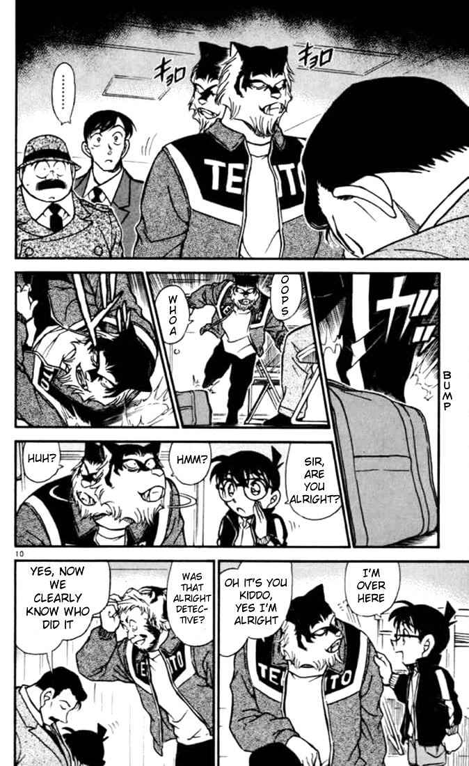 Detective Conan - 389 page 10