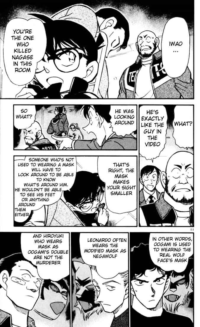 Detective Conan - 389 page 11