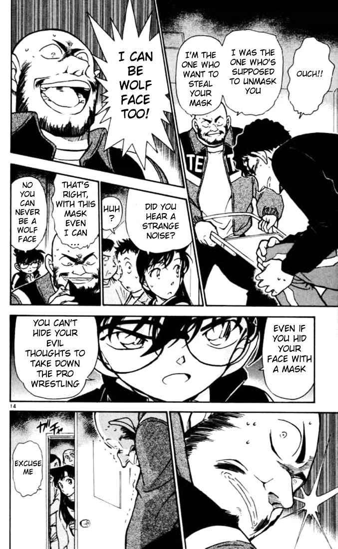 Detective Conan - 389 page 14