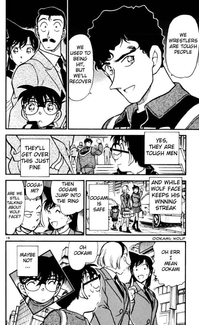 Detective Conan - 389 page 18