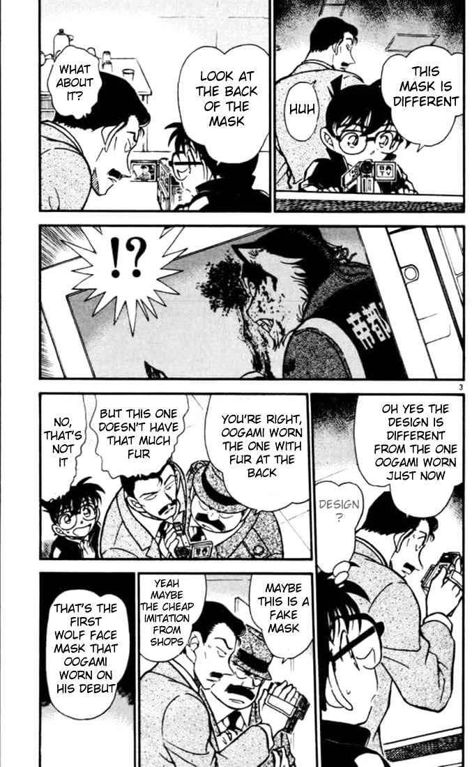 Detective Conan - 389 page 3