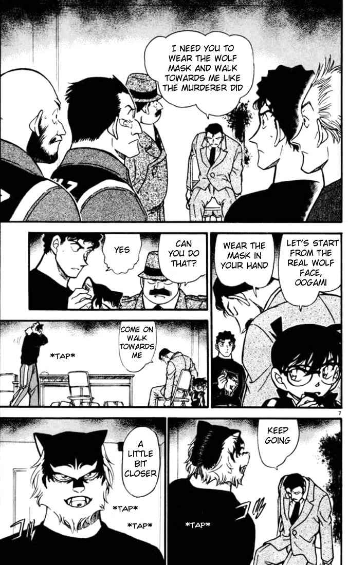 Detective Conan - 389 page 7
