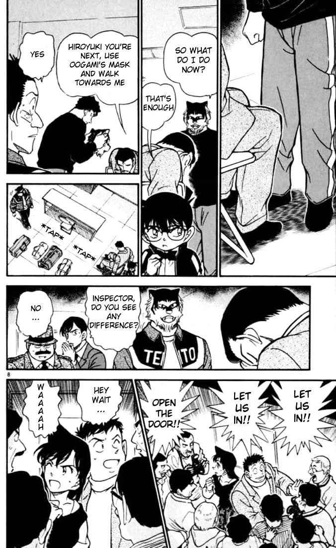 Detective Conan - 389 page 8