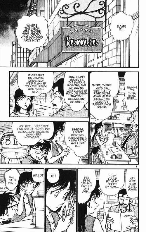 Detective Conan - 391 page 11