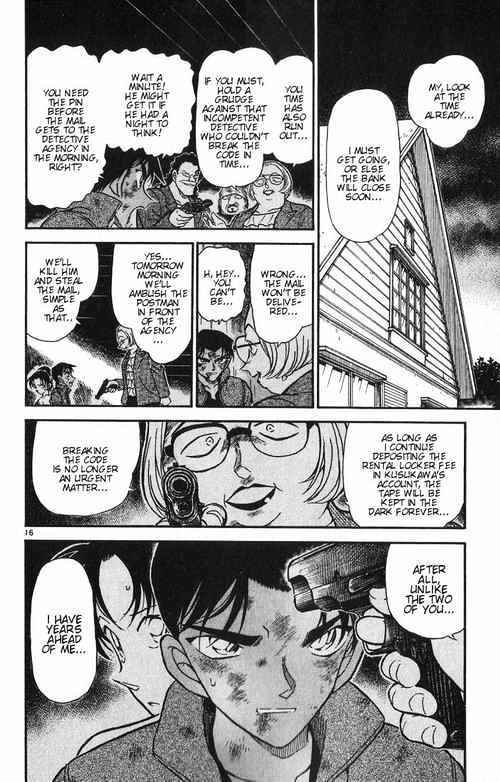 Detective Conan - 391 page 16