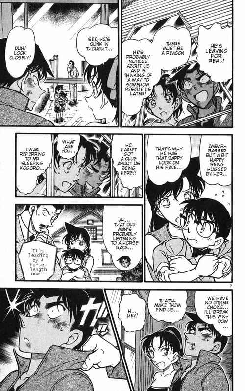 Detective Conan - 391 page 7