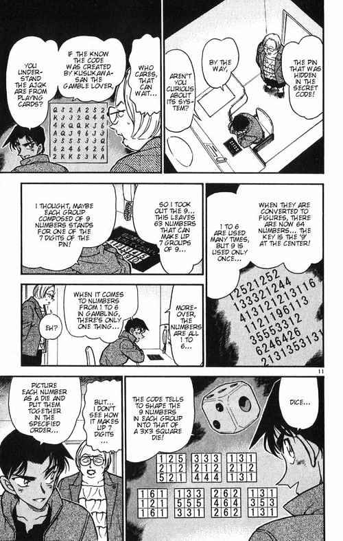 Detective Conan - 392 page 11