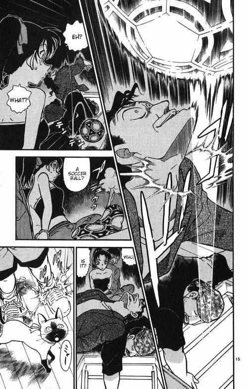 Detective Conan - 392 page 15