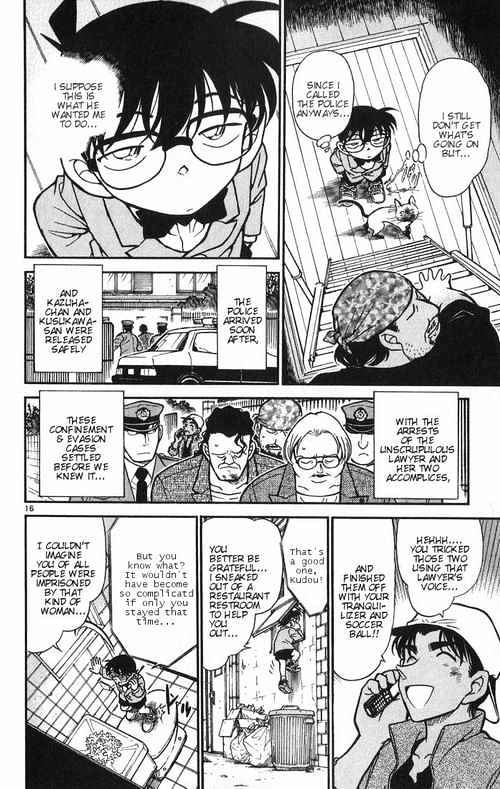 Detective Conan - 392 page 16