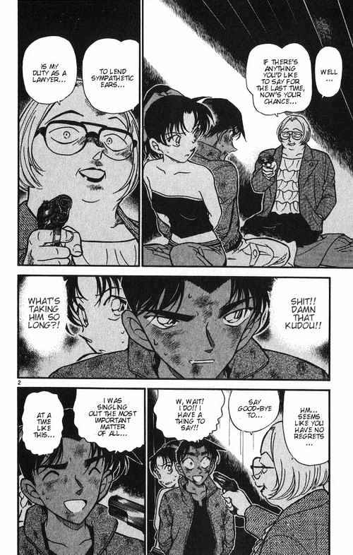 Detective Conan - 392 page 2