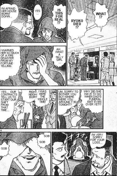 Detective Conan - 394 page 12